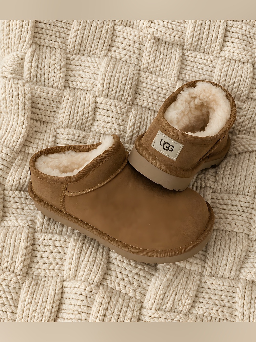 UGG Chestnut Brown Shearling Clog Slip-Ons < NWOT